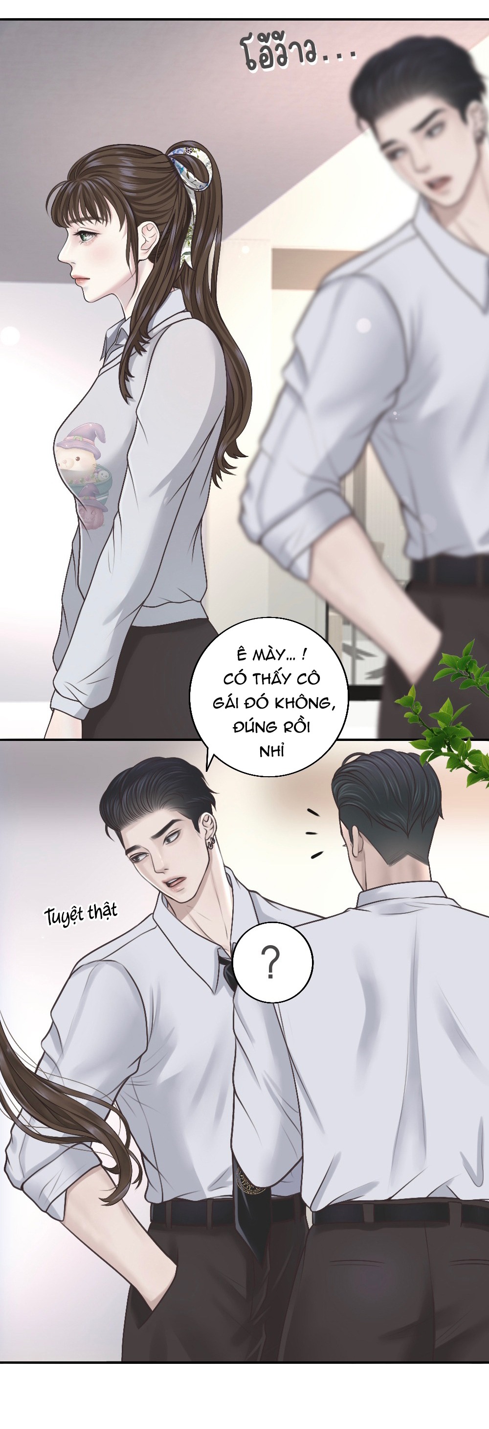 [18+] hãy cẩn thận khi sử dụng từ ''bạn'' sai người Chap 19 - Trang 2