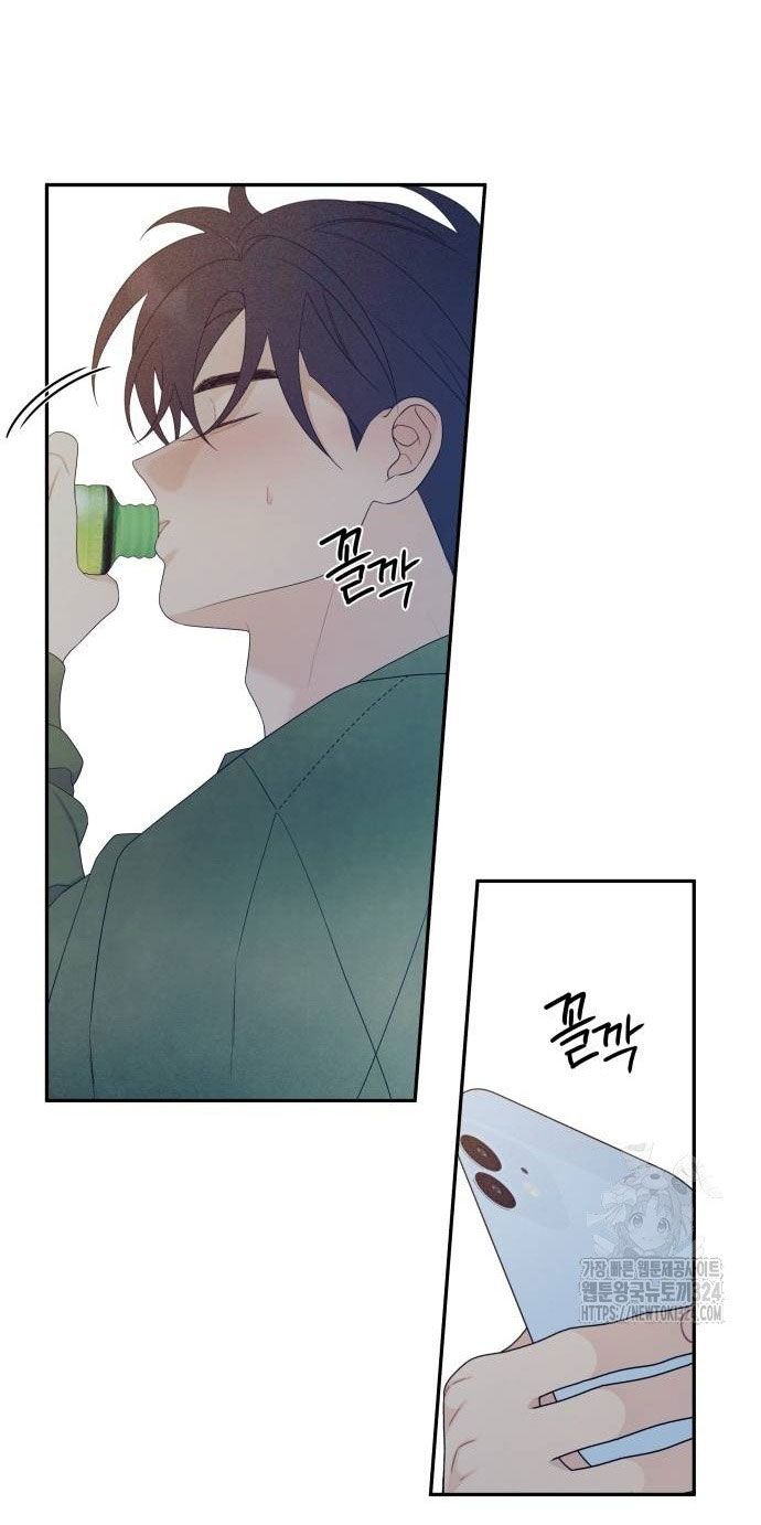 [18+] đến đâu là ổn? Chap 14 - Trang 2