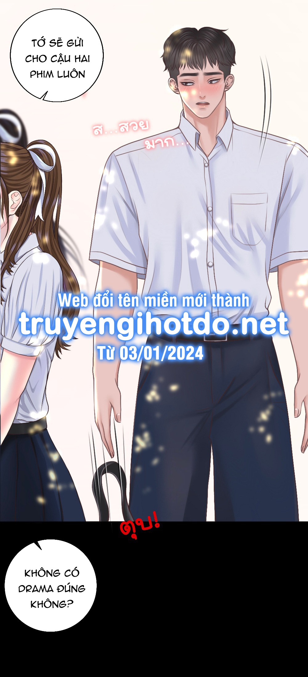 [18+] hãy cẩn thận khi sử dụng từ ''bạn'' sai người Chap 20 - Next 20.1