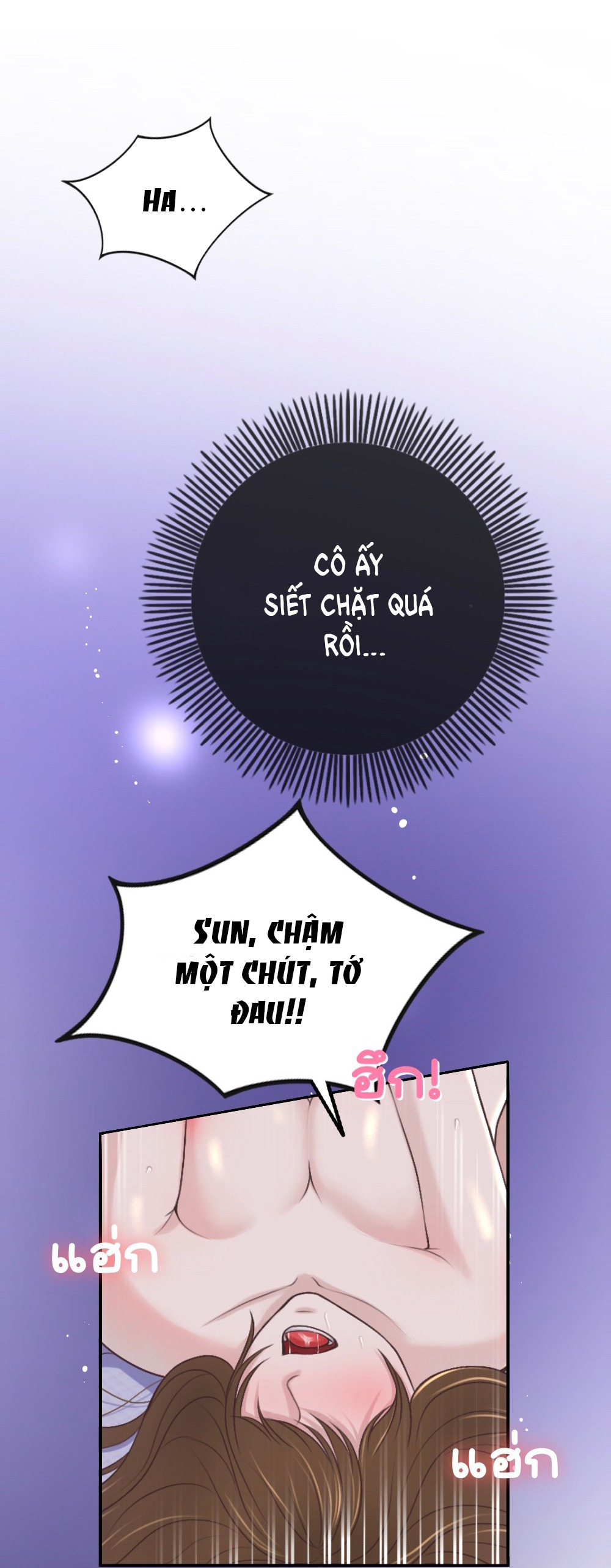 [18+] hãy cẩn thận khi sử dụng từ ''bạn'' sai người Chap 23 - Trang 2