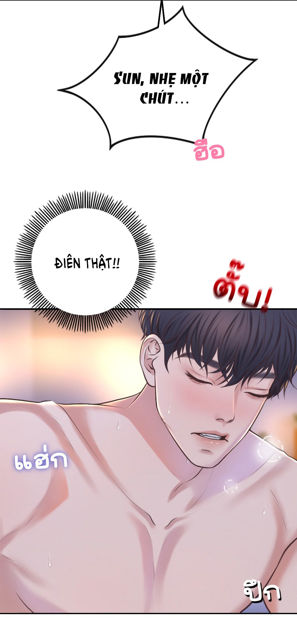 [18+] hãy cẩn thận khi sử dụng từ ''bạn'' sai người Chap 23 - Trang 2