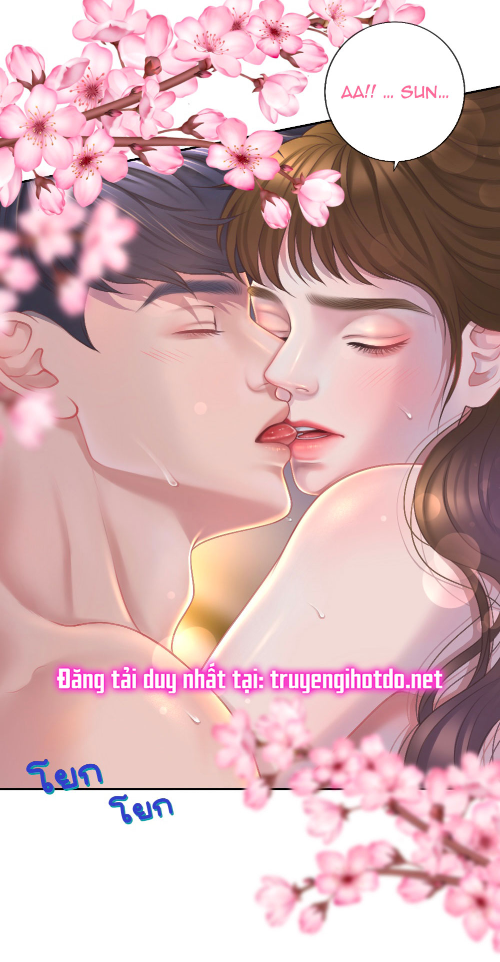 [18+] hãy cẩn thận khi sử dụng từ ''bạn'' sai người Chap 24 - Trang 2