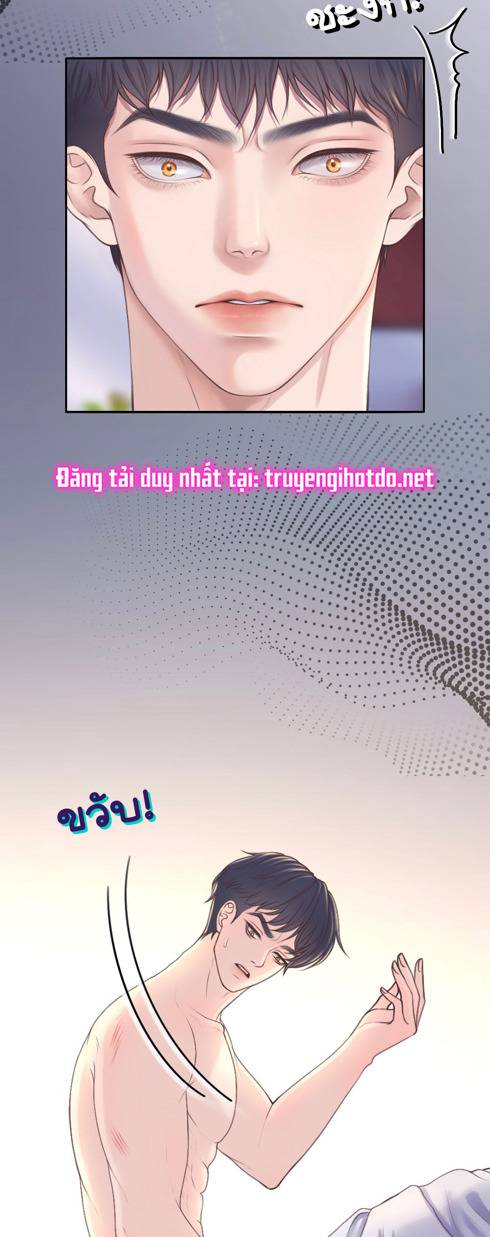 [18+] hãy cẩn thận khi sử dụng từ ''bạn'' sai người Chap 25 - Trang 2