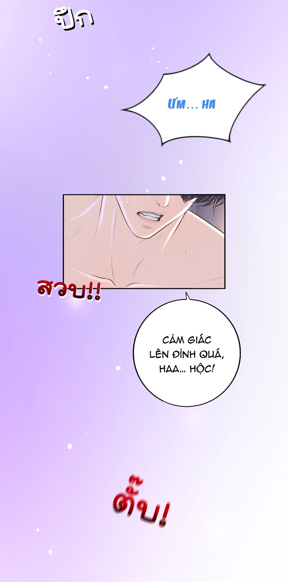 [18+] hãy cẩn thận khi sử dụng từ ''bạn'' sai người Chap 24 - Trang 2