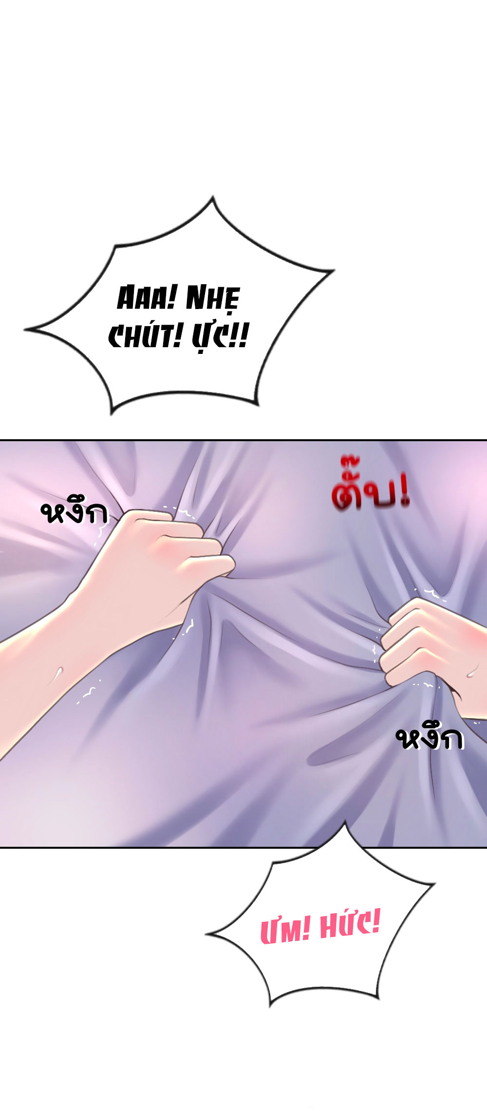 [18+] hãy cẩn thận khi sử dụng từ ''bạn'' sai người Chap 24 - Trang 2