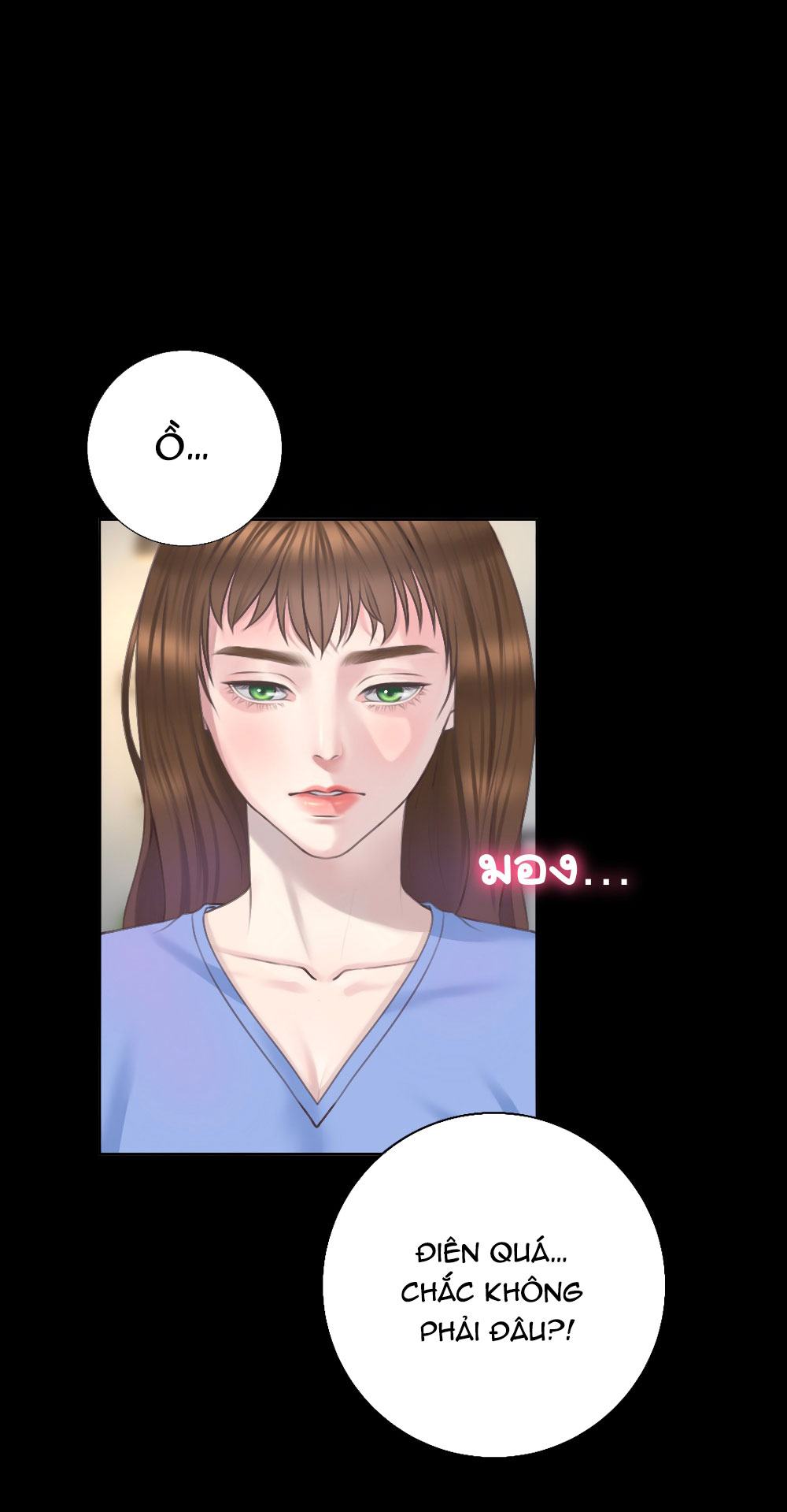 [18+] hãy cẩn thận khi sử dụng từ ''bạn'' sai người Chap 25 - Trang 2