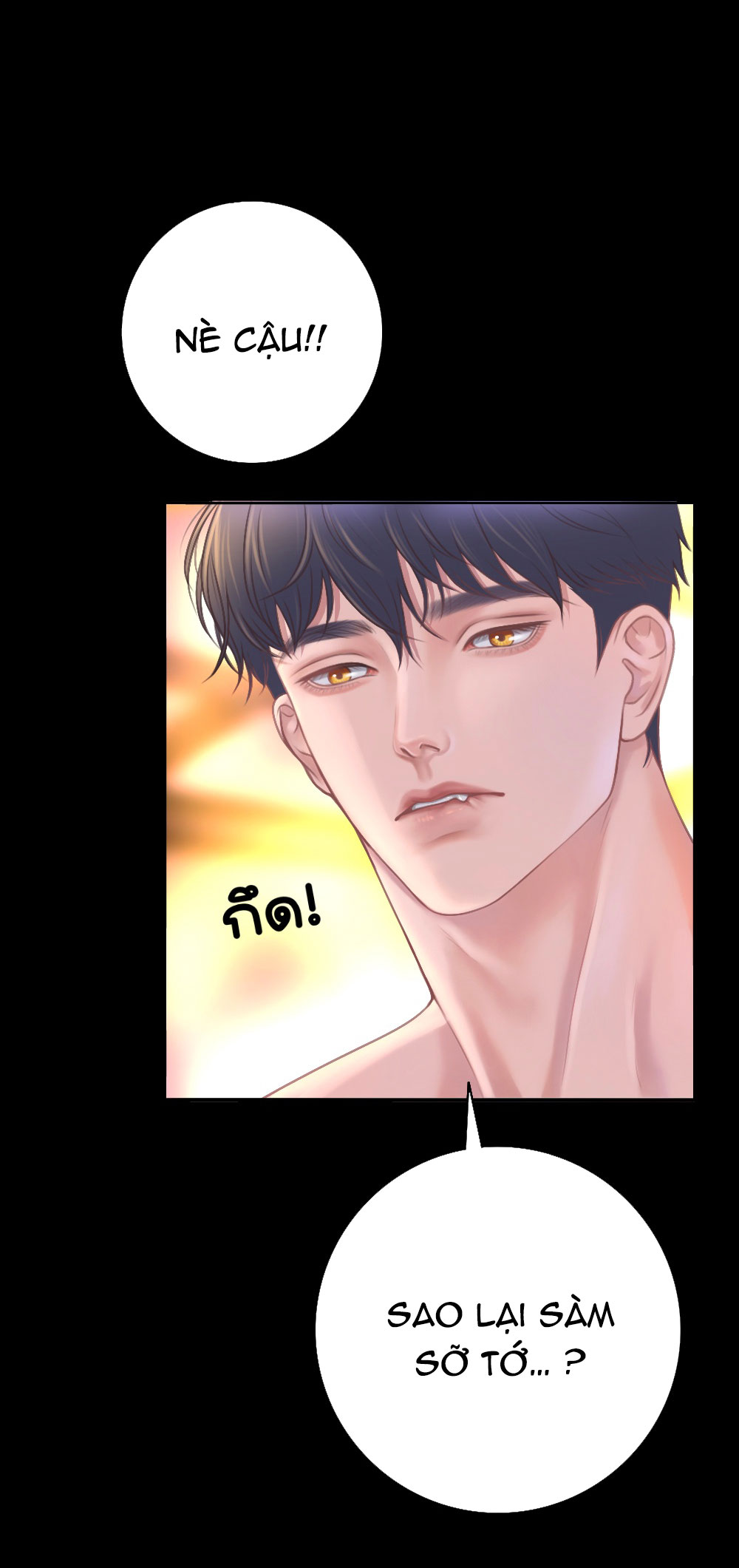 [18+] hãy cẩn thận khi sử dụng từ ''bạn'' sai người Chap 25 - Trang 2