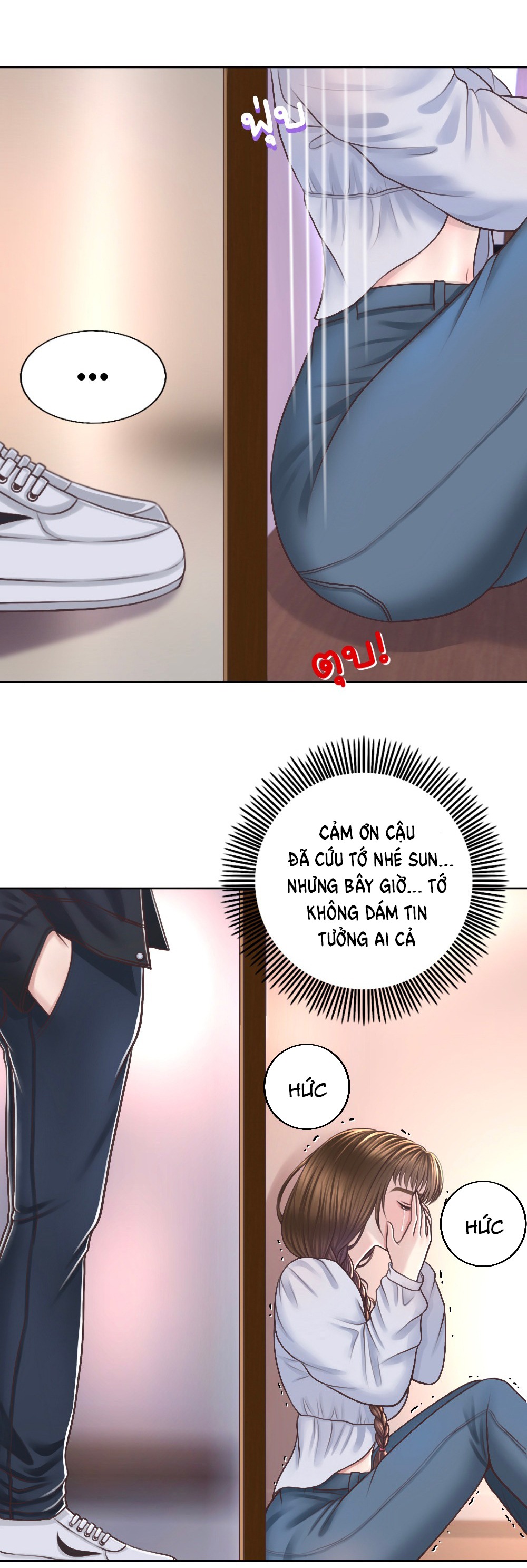 [18+] hãy cẩn thận khi sử dụng từ ''bạn'' sai người Chap 21 - Trang 2