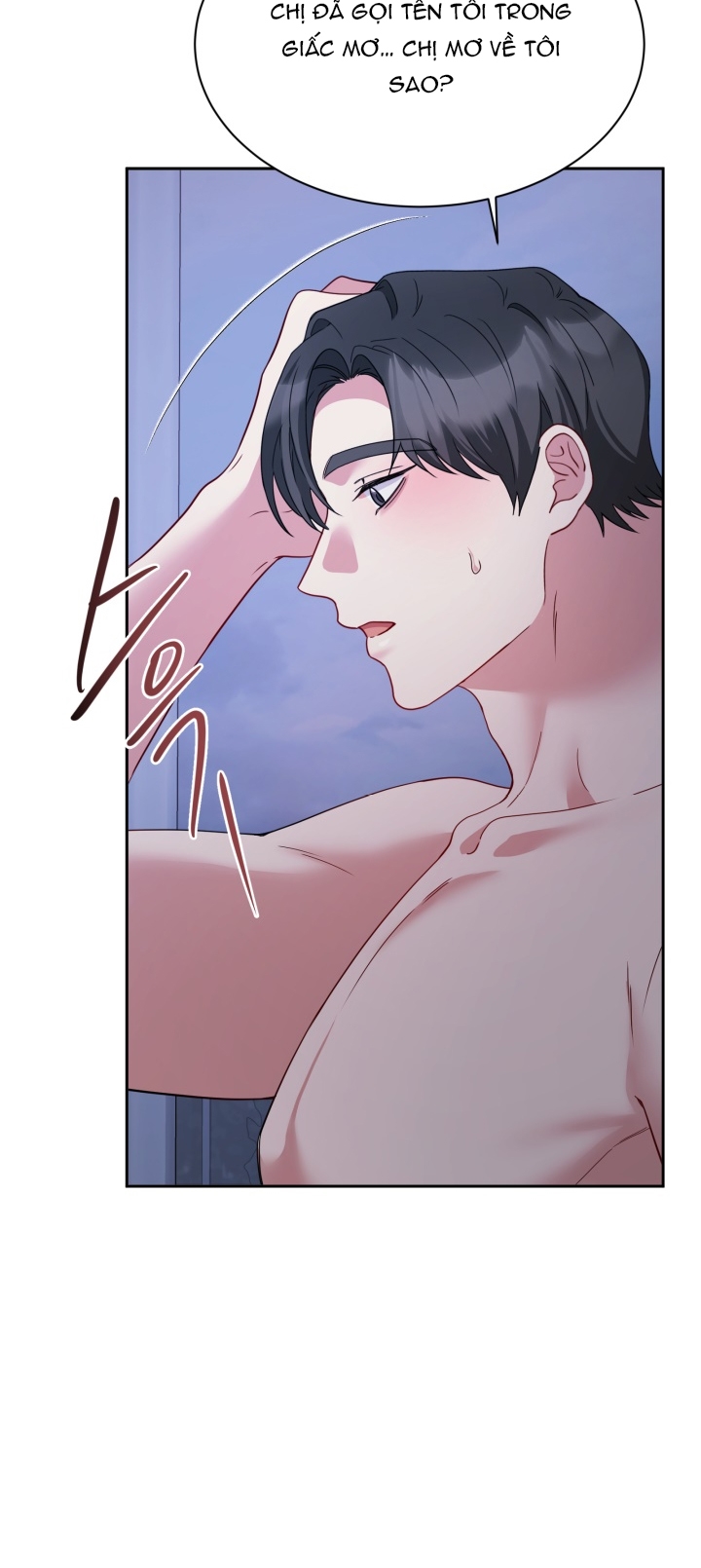 [18+] in the cage Chap 26 - Trang 2