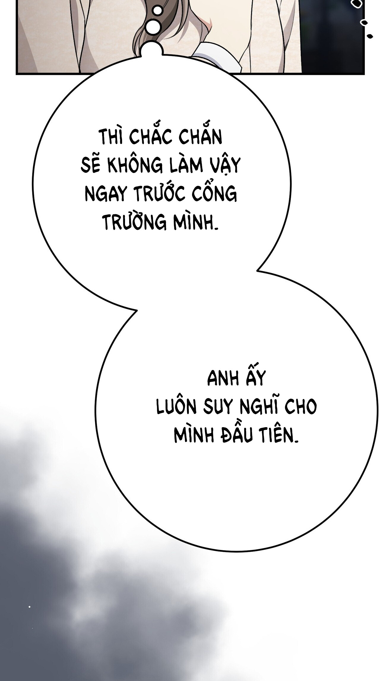 [18+] cướp dâu Chapter 43 - Trang 2