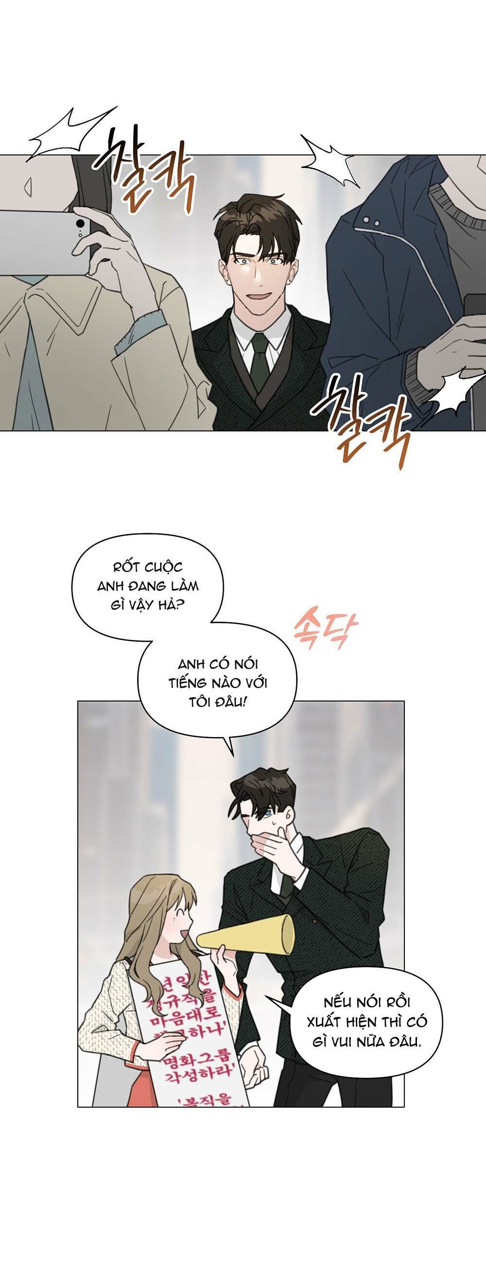 [18+] cách thu hút cơ thể của cấp trên Chap 9 - Next 9.1