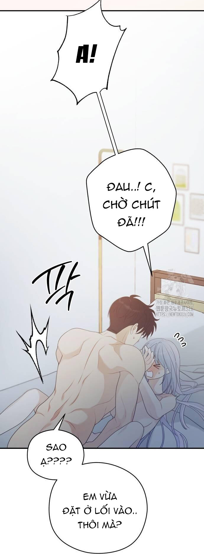 [18+] đến đâu là ổn? Chap 17 - Trang 2