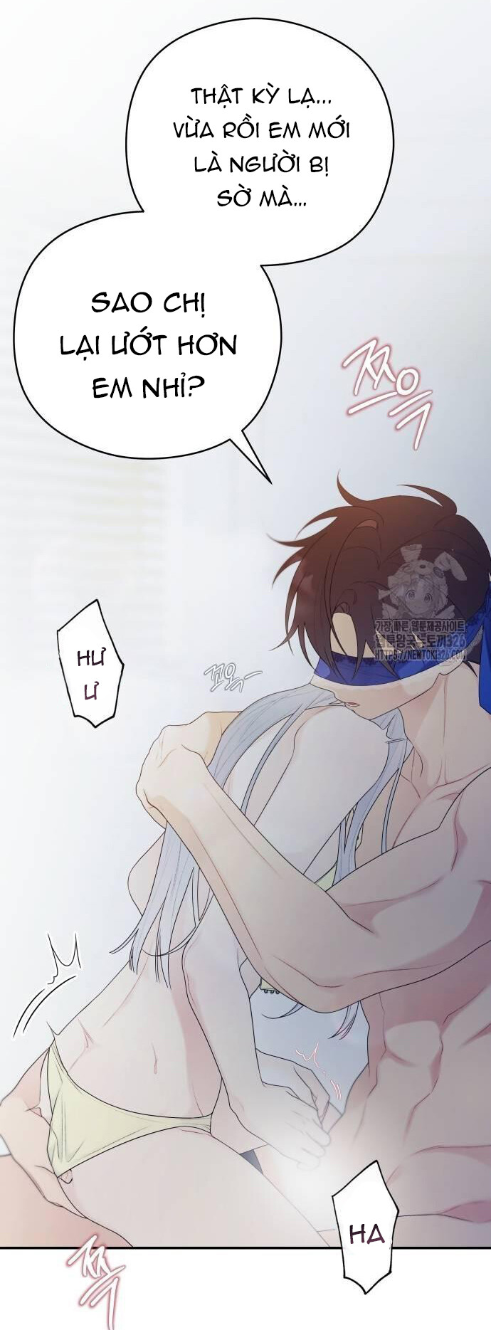 [18+] đến đâu là ổn? Chap 17 - Trang 2