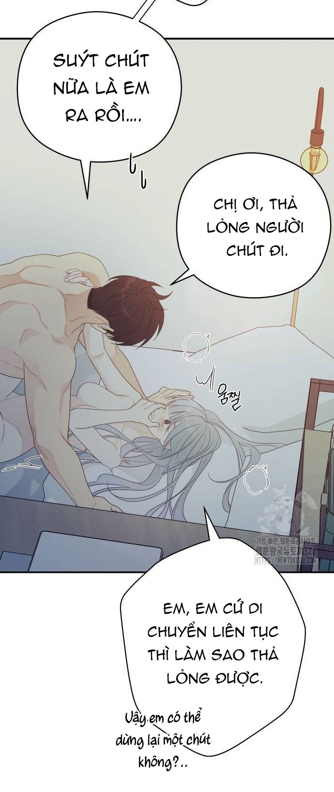 [18+] đến đâu là ổn? Chap 18 - Next 18.1