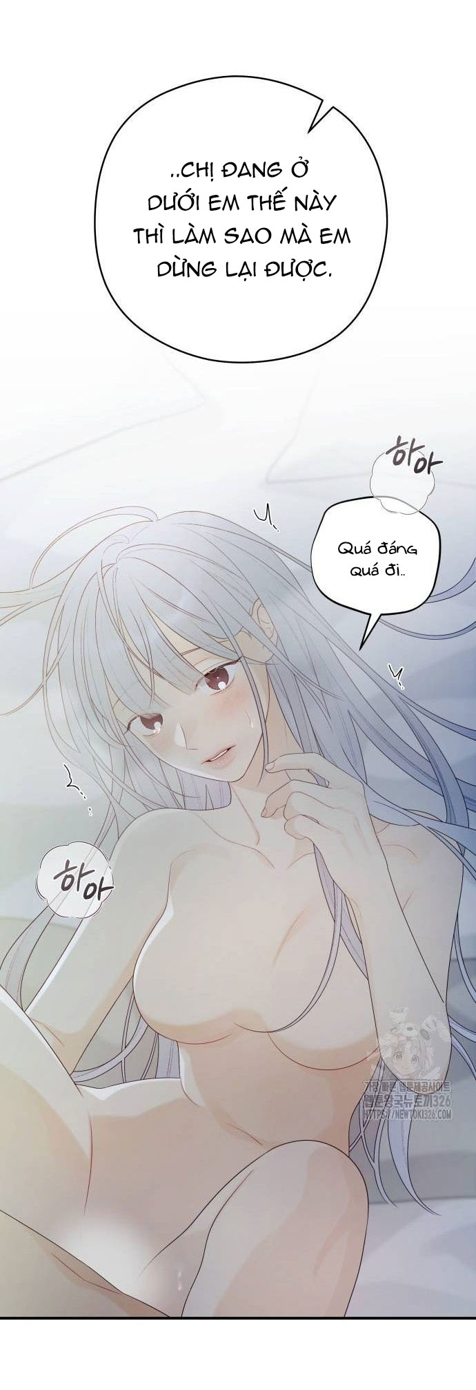 [18+] đến đâu là ổn? Chap 18 - Next 18.1