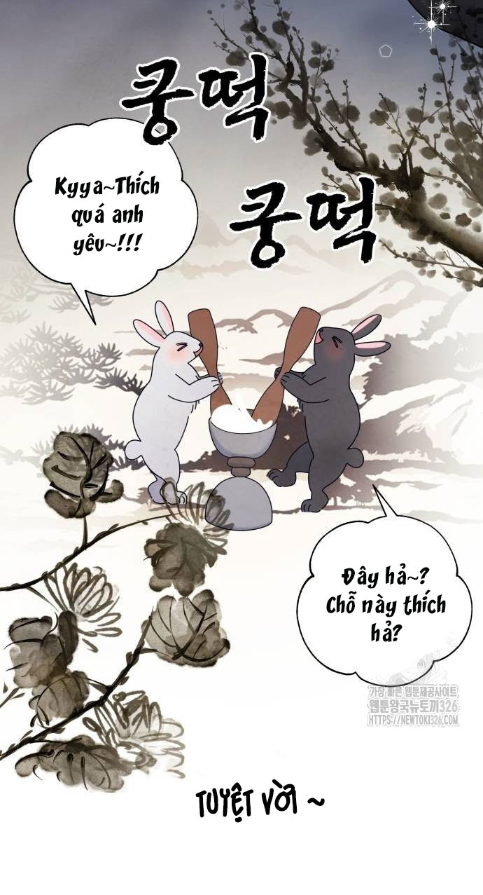 [18+] đến đâu là ổn? Chap 18 - Next 18.1