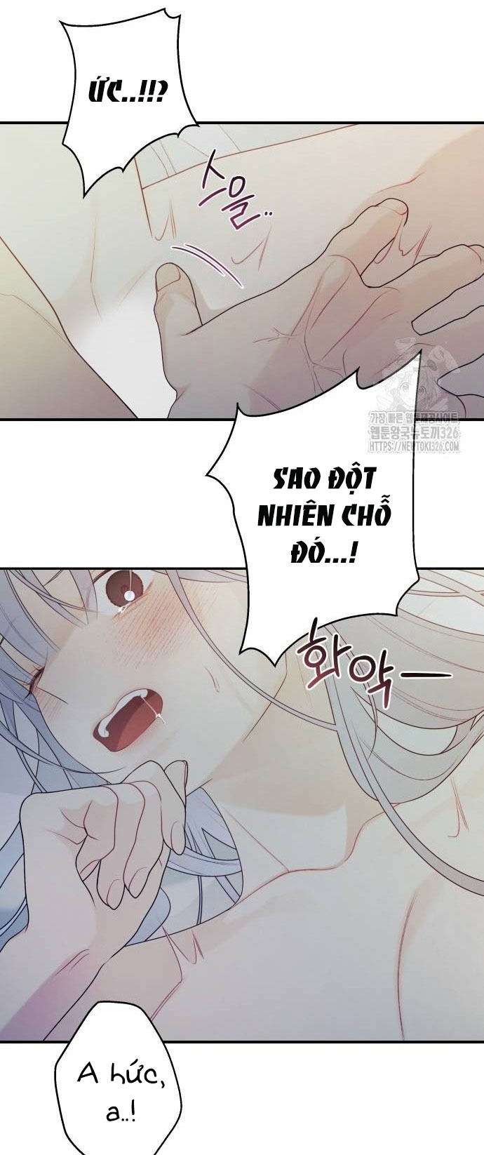 [18+] đến đâu là ổn? Chap 18 - Next 18.1