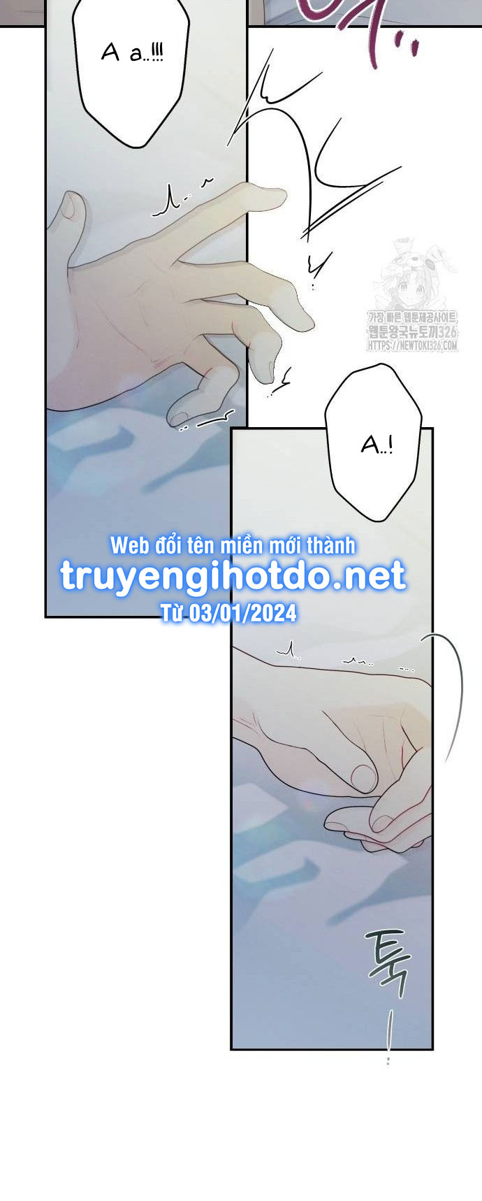 [18+] đến đâu là ổn? Chap 18 - Next 18.1