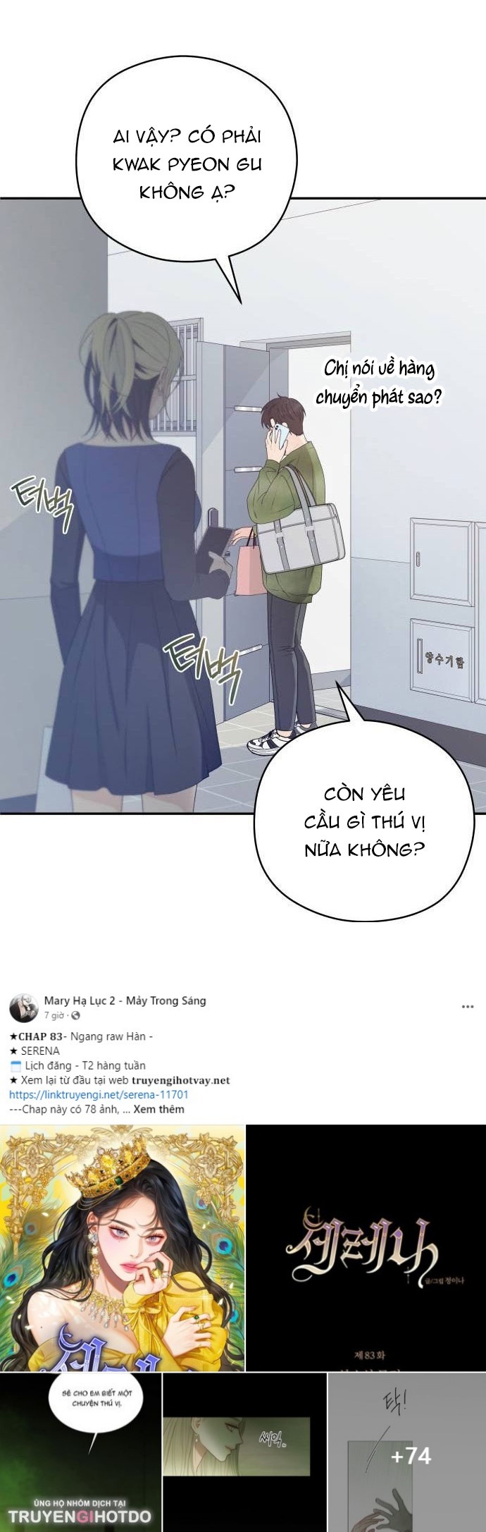 [18+] đến đâu là ổn? Chap 19 - Trang 2