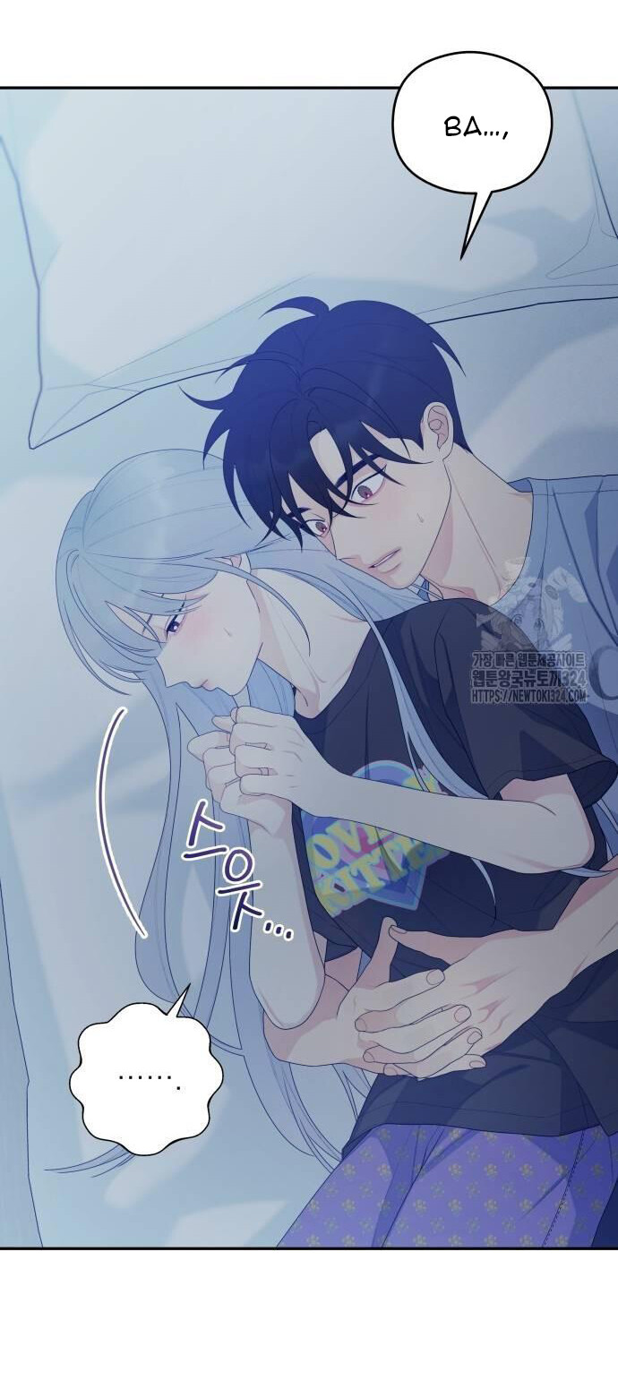 [18+] đến đâu là ổn? Chap 16 - Trang 2