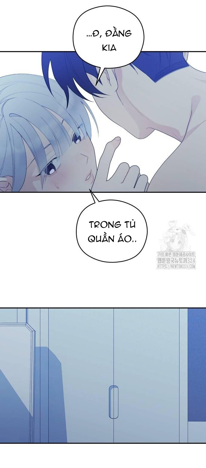 [18+] đến đâu là ổn? Chap 16 - Trang 2