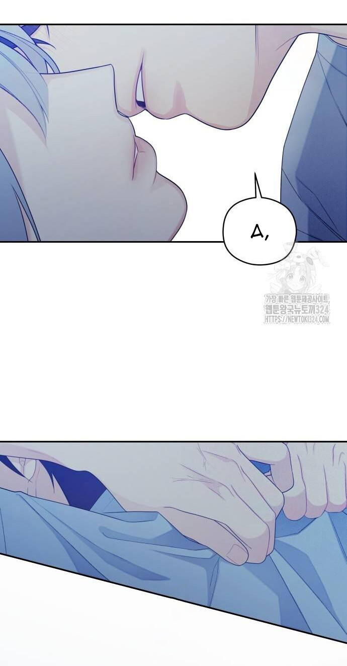 [18+] đến đâu là ổn? Chap 16 - Trang 2