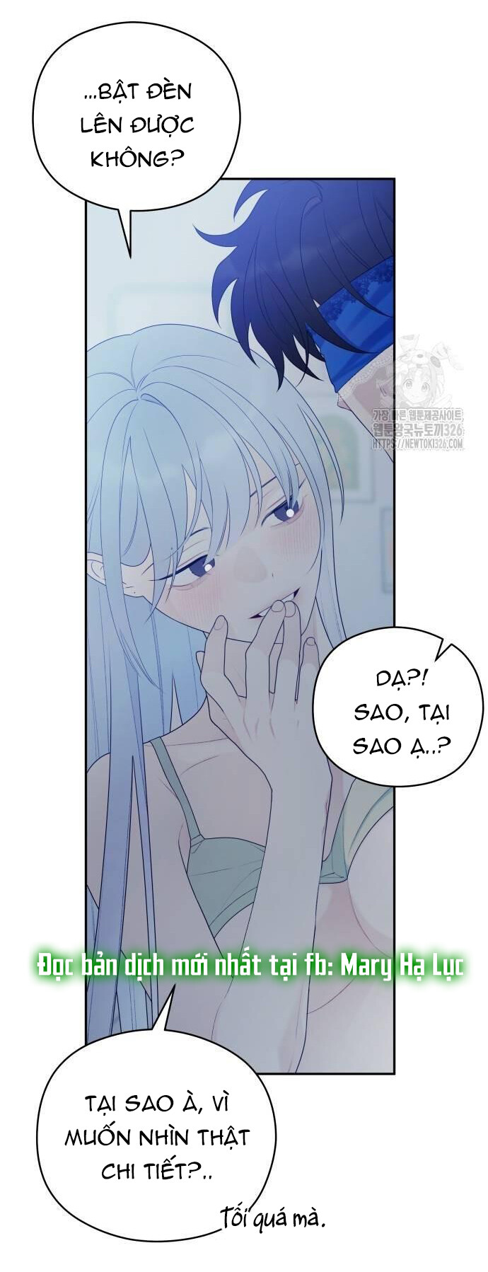 [18+] đến đâu là ổn? Chap 17 - Trang 2