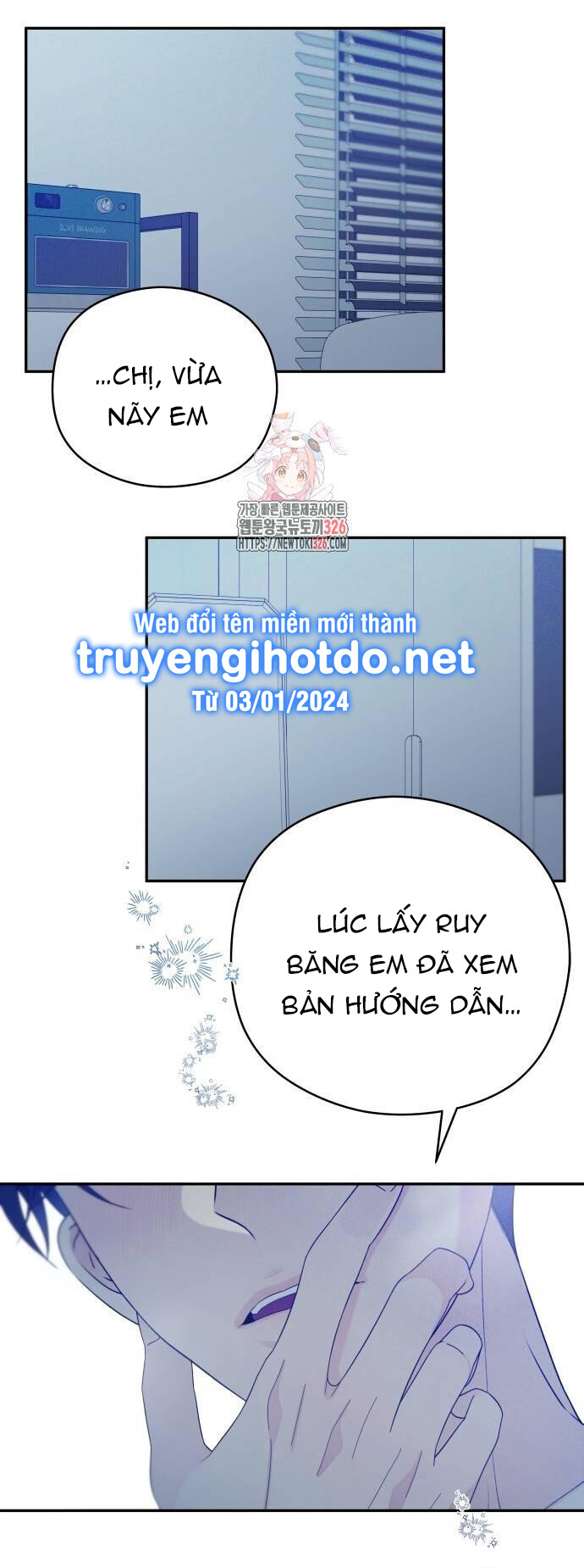 [18+] đến đâu là ổn? Chap 17 - Trang 2