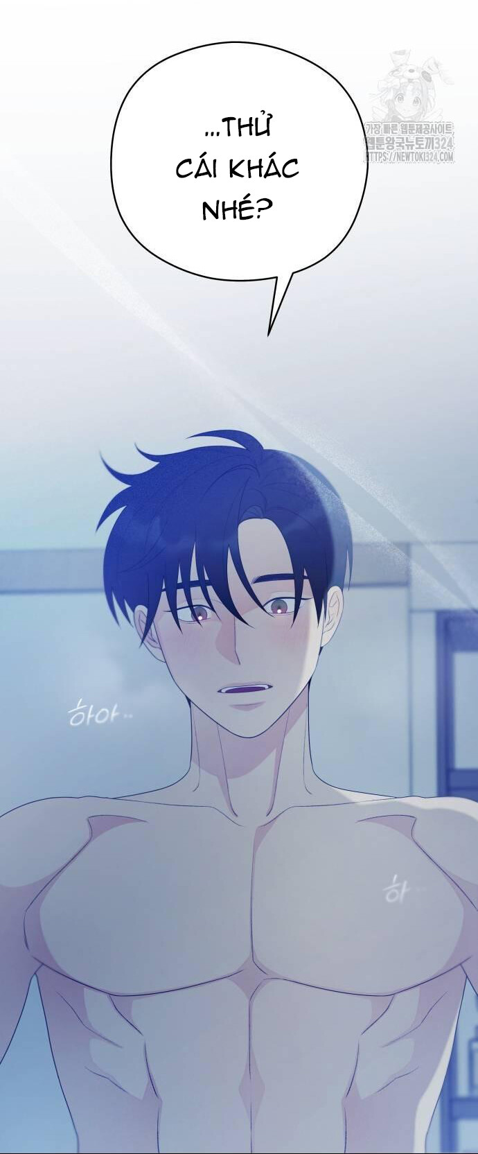 [18+] đến đâu là ổn? Chap 16 - Trang 2