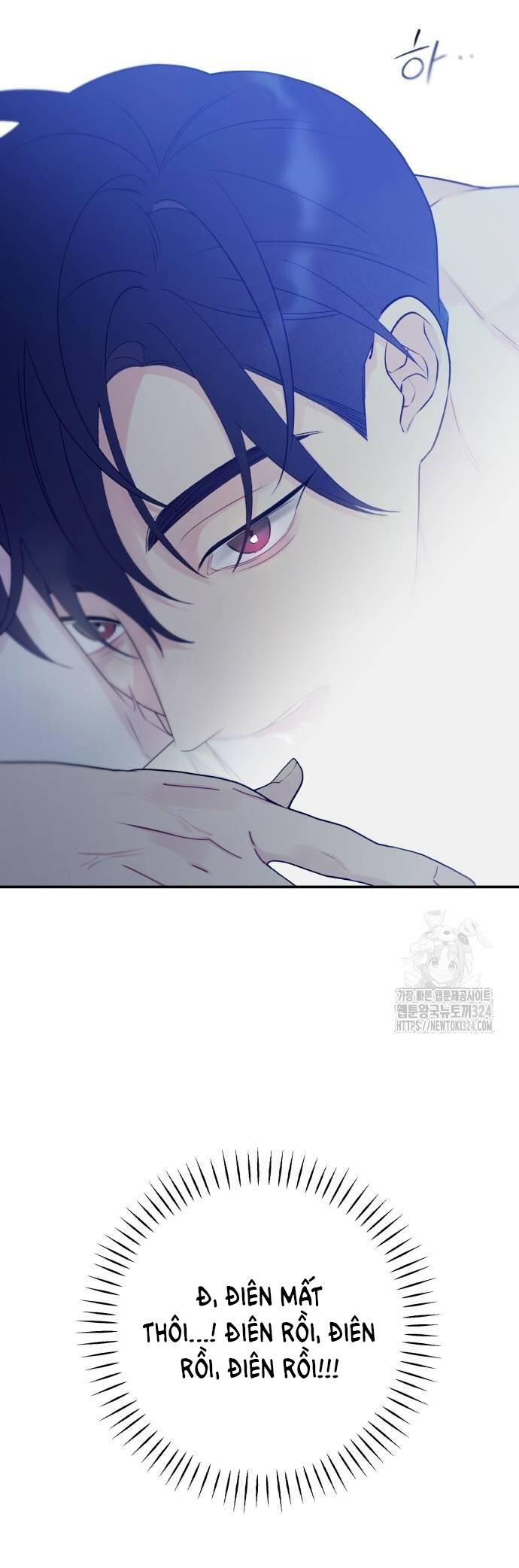 [18+] đến đâu là ổn? Chap 16 - Trang 2