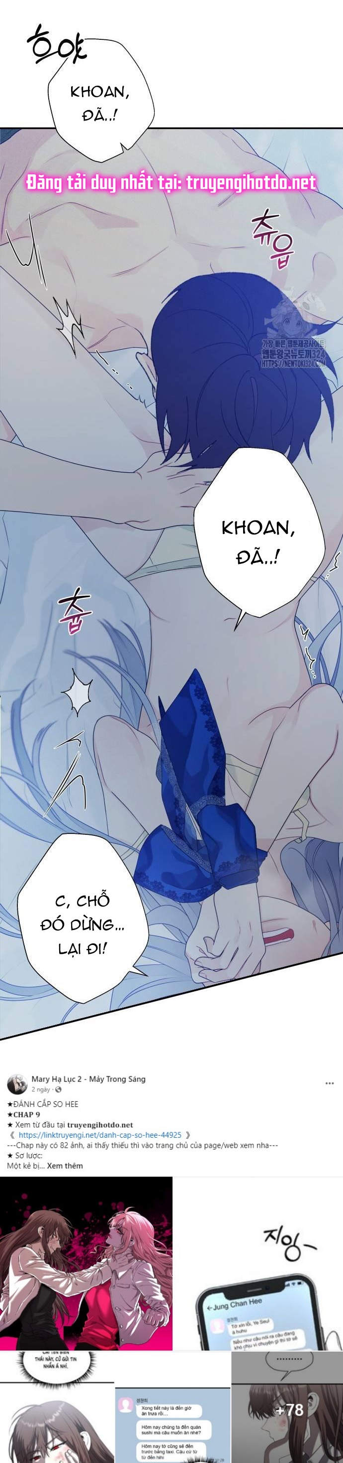 [18+] đến đâu là ổn? Chap 16 - Trang 2