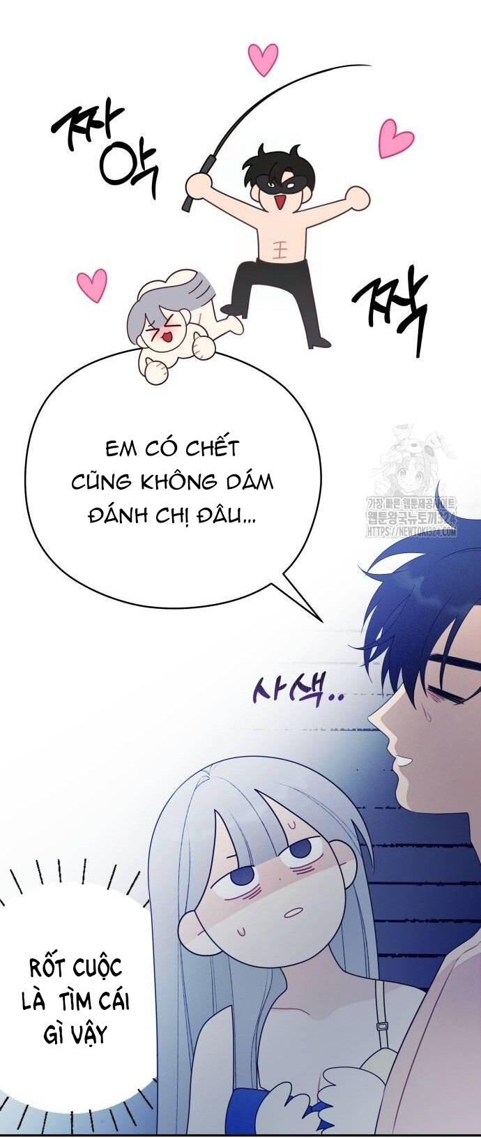 [18+] đến đâu là ổn? Chap 16 - Trang 2