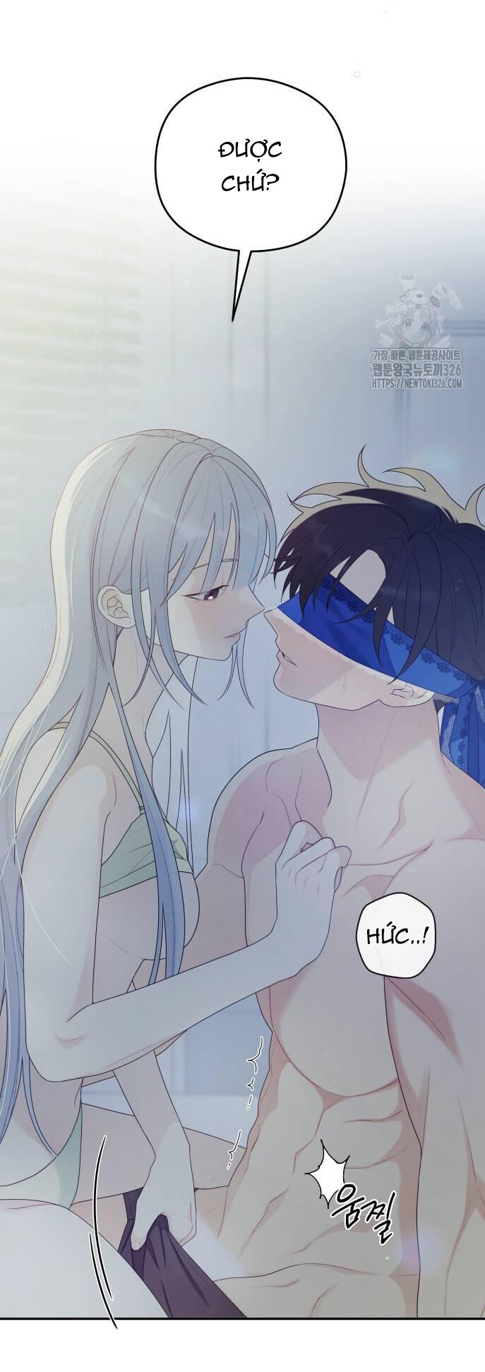 [18+] đến đâu là ổn? Chap 17 - Trang 2