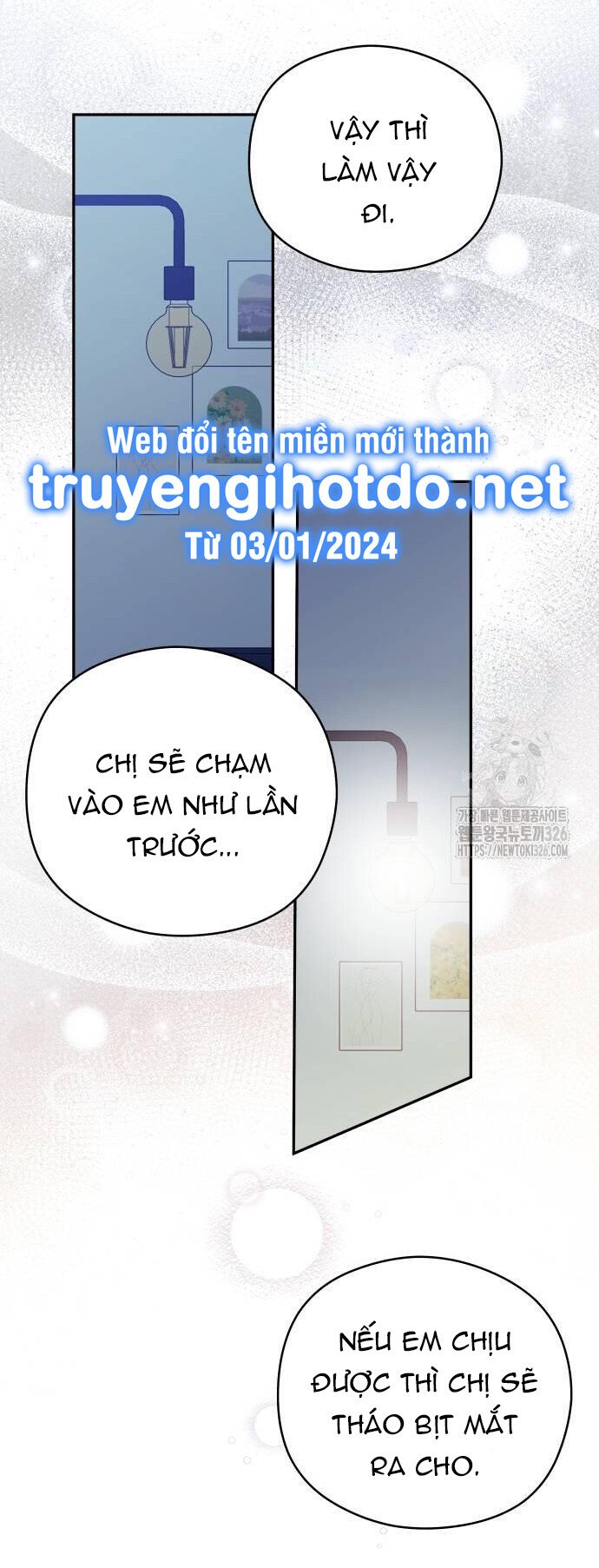 [18+] đến đâu là ổn? Chap 17 - Trang 2