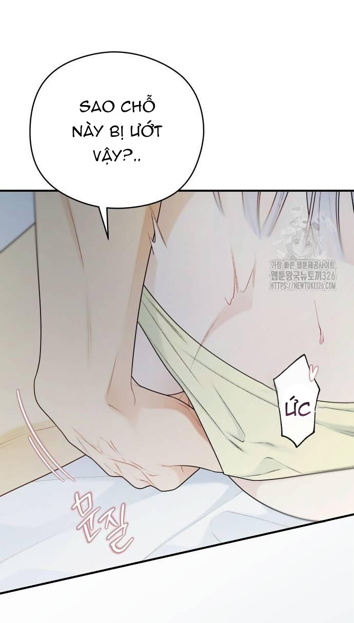 [18+] đến đâu là ổn? Chap 17 - Trang 2