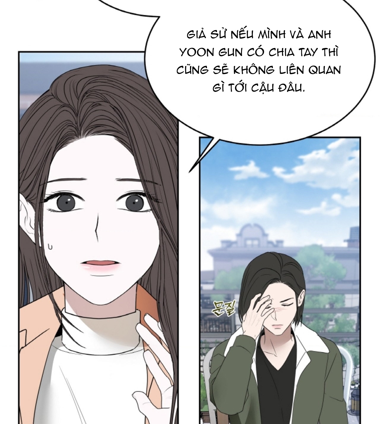 [18+] thời khắc giao mùa Chap 65 - Next 65.1