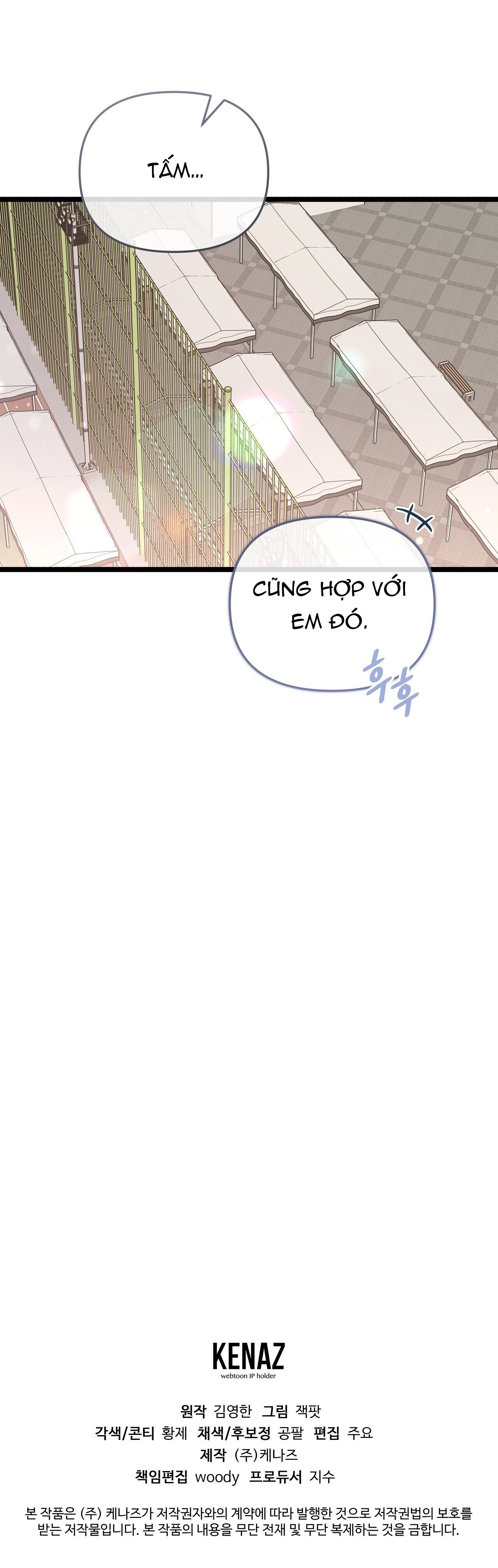 [18+] cảm lạnh Chap 32 - Trang 2