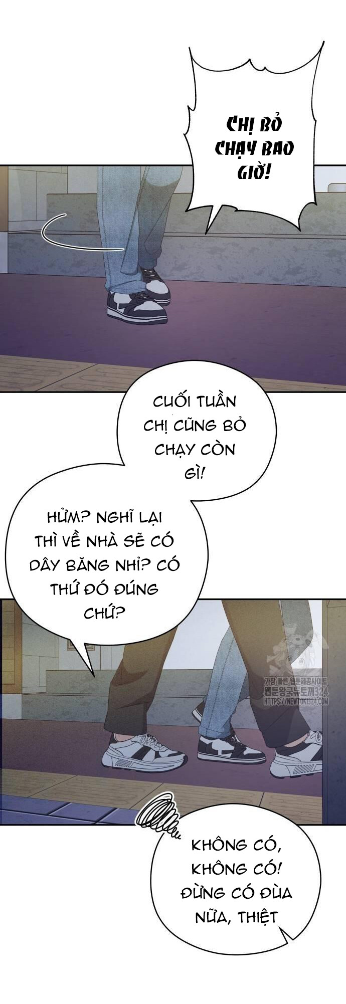 [18+] đến đâu là ổn? Chap 15 - Trang 2