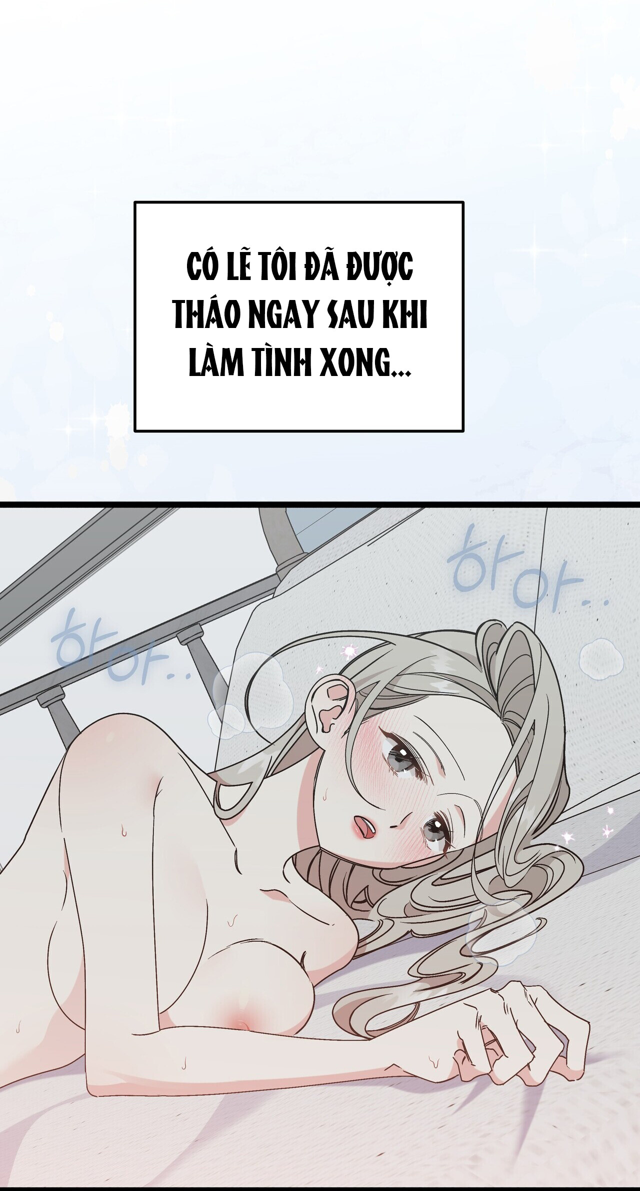 [18+] cảm lạnh Chap 32 - Trang 2