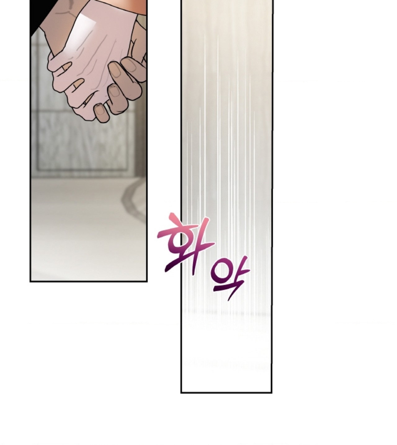 [18+] thời khắc giao mùa Chap 65 - Next 65.1