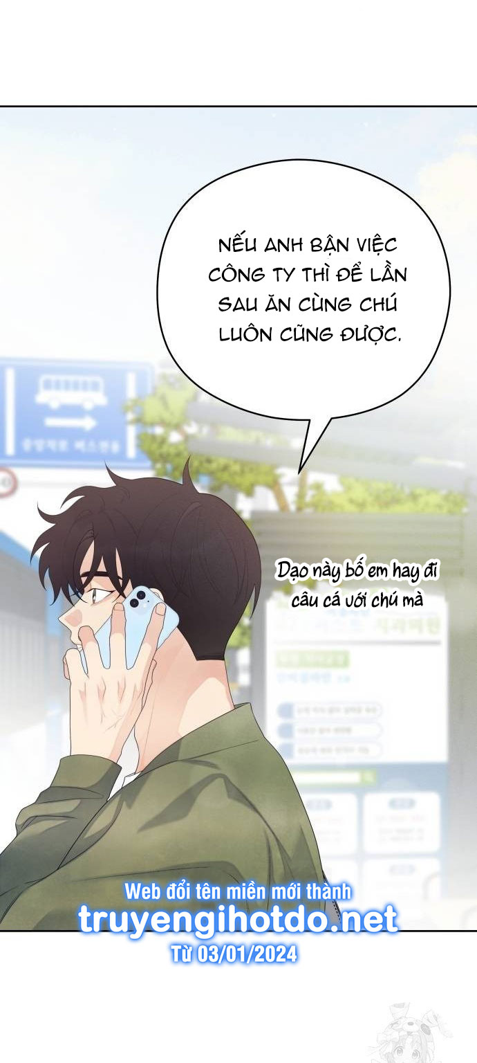 [18+] đến đâu là ổn? Chap 21 - Trang 2