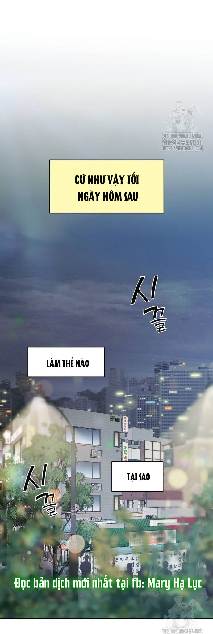 [18+] đến đâu là ổn? Chap 21 - Trang 2