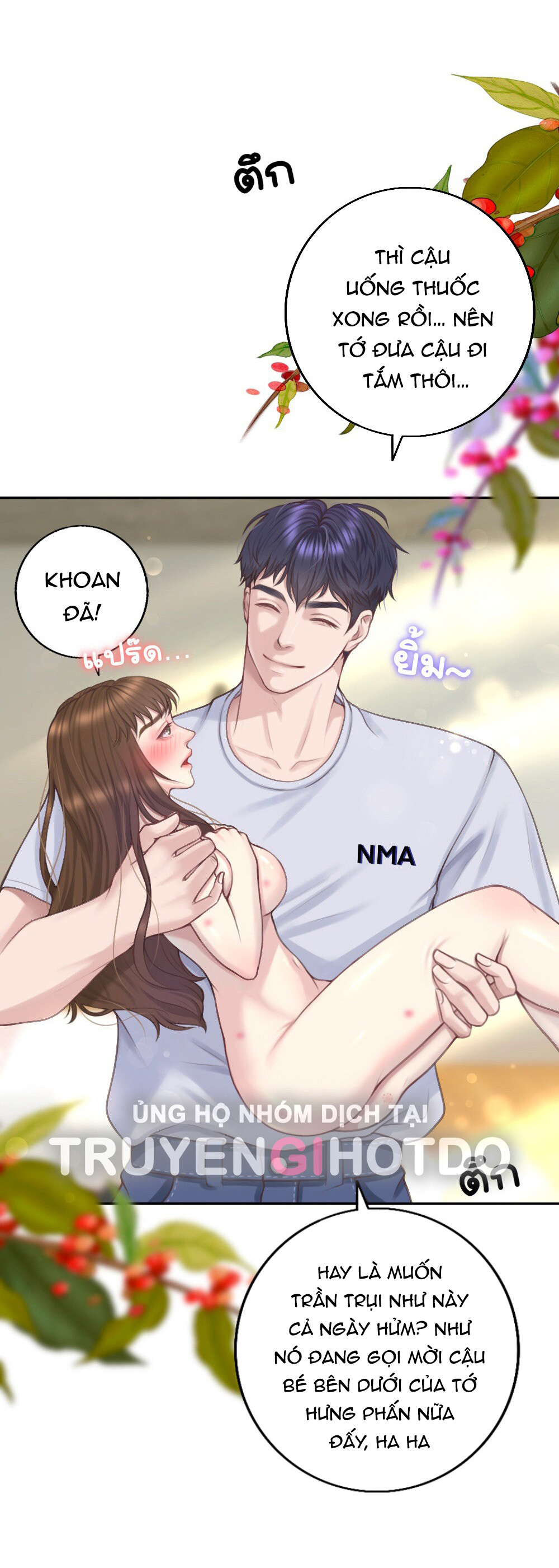 [18+] hãy cẩn thận khi sử dụng từ ''bạn'' sai người Chap 26 - Trang 2