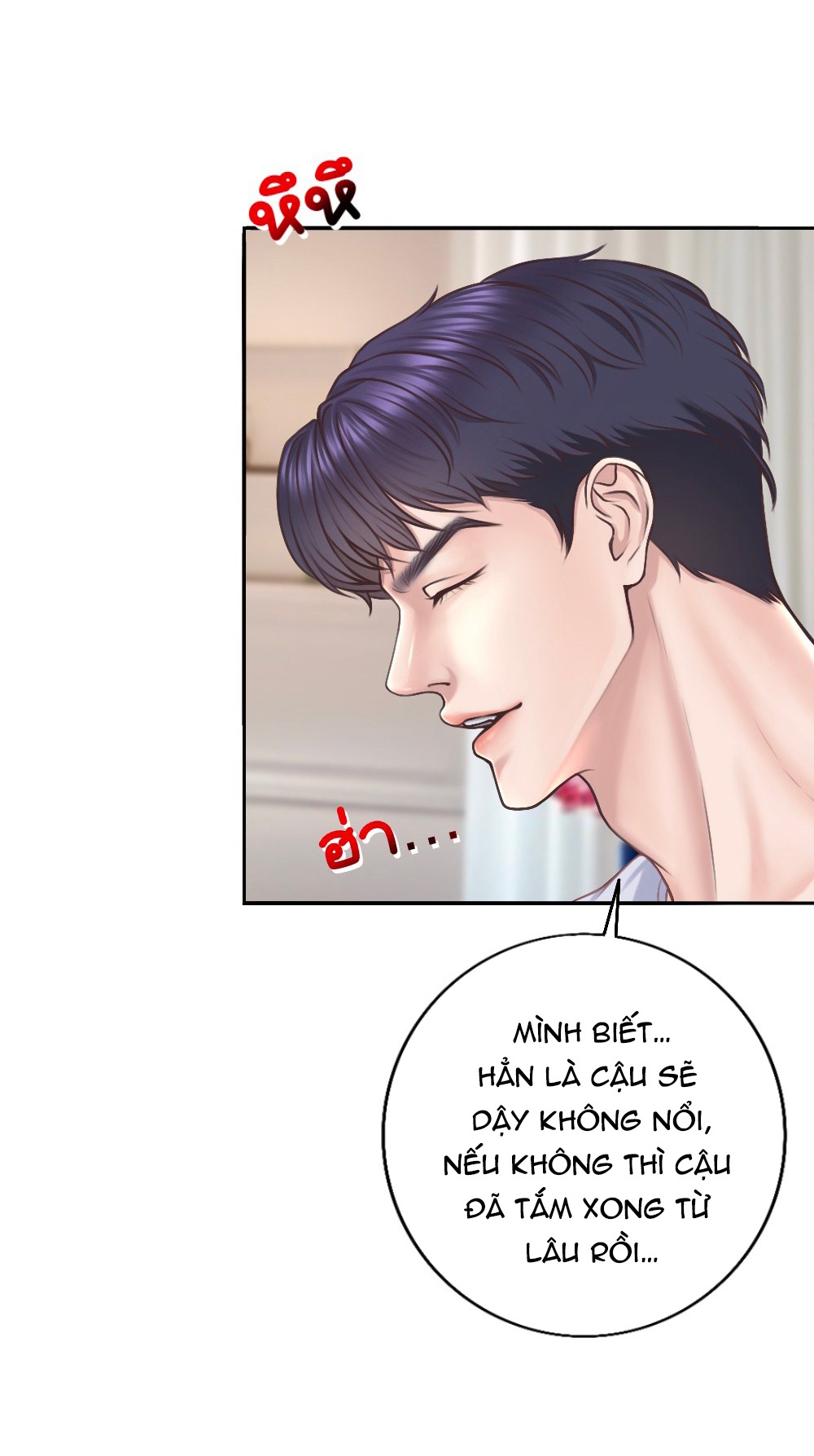 [18+] hãy cẩn thận khi sử dụng từ ''bạn'' sai người Chap 26 - Trang 2