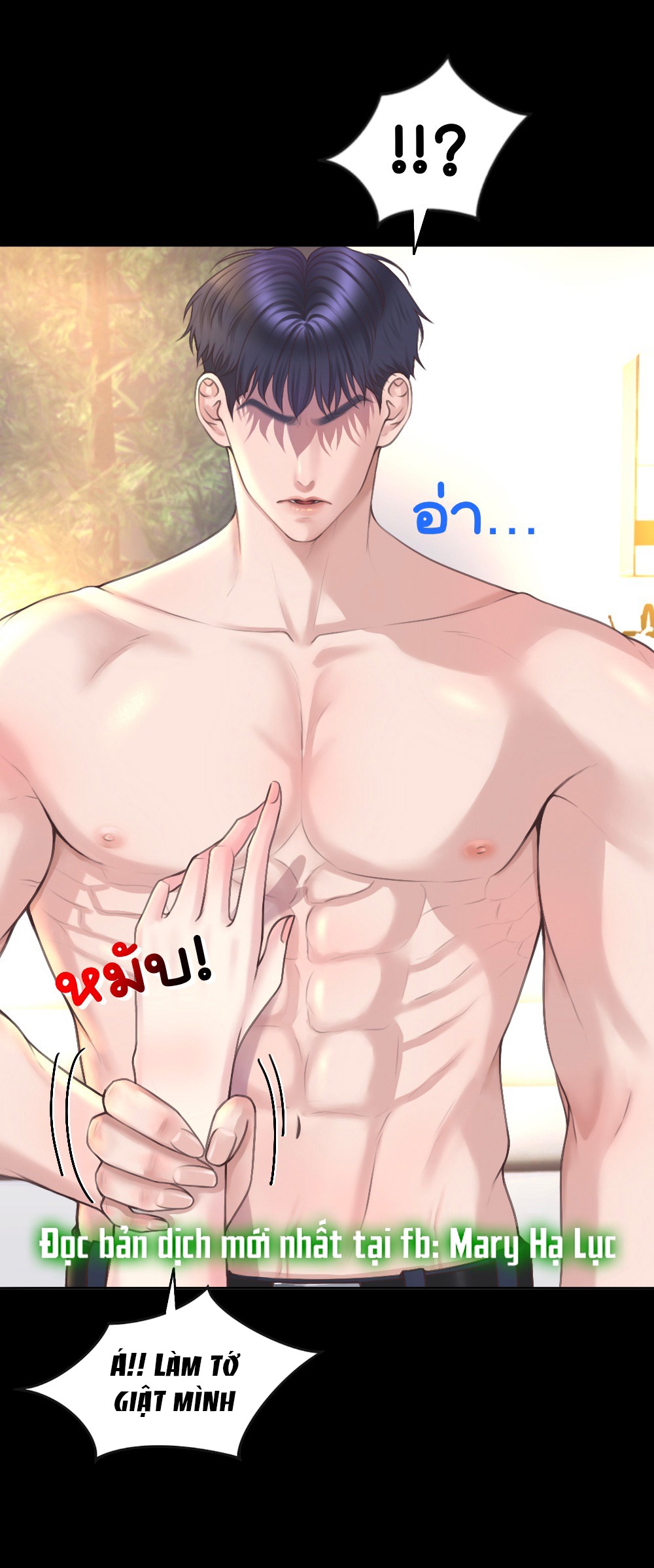 [18+] hãy cẩn thận khi sử dụng từ ''bạn'' sai người Chap 26 - Trang 2