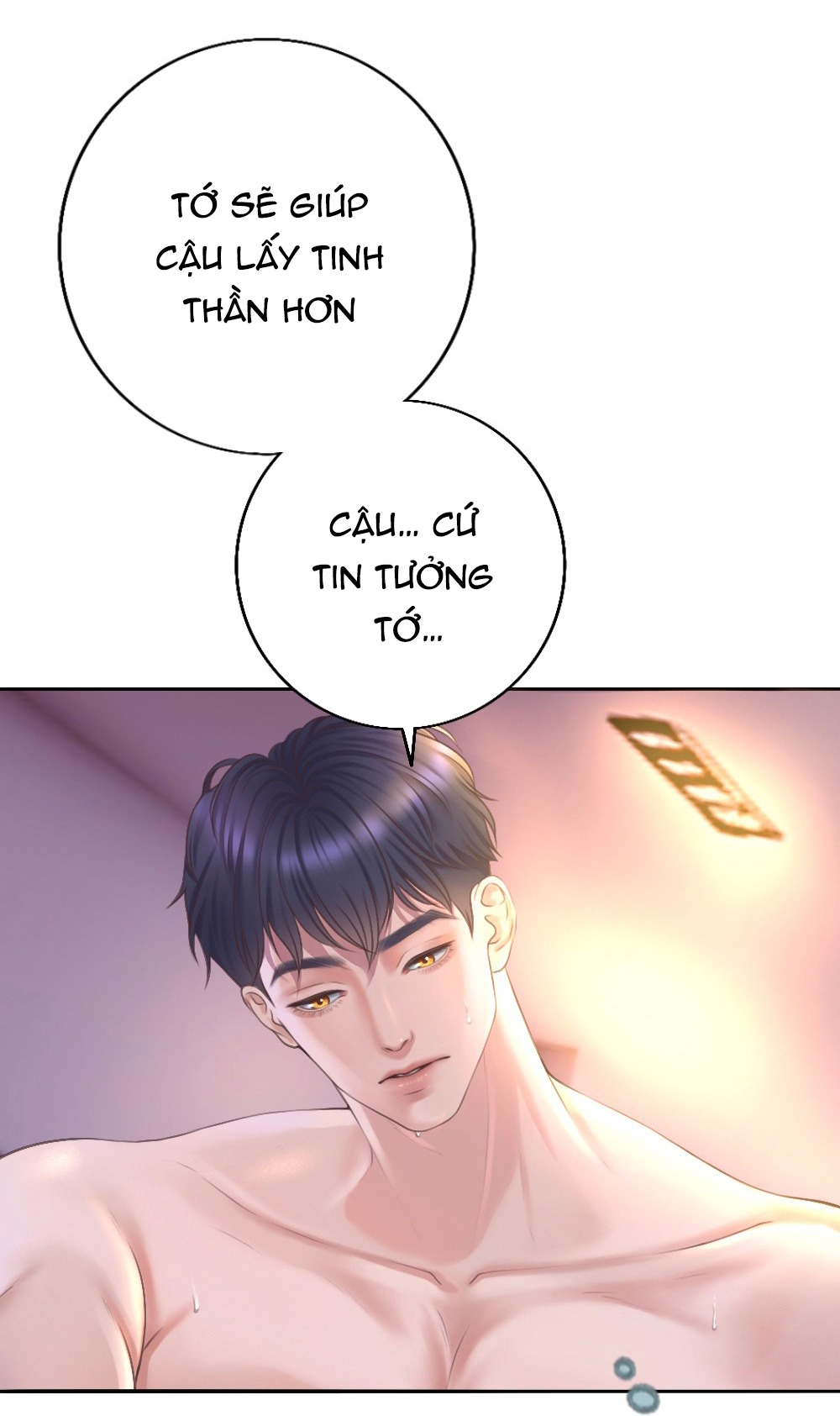 [18+] hãy cẩn thận khi sử dụng từ ''bạn'' sai người Chap 26 - Trang 2