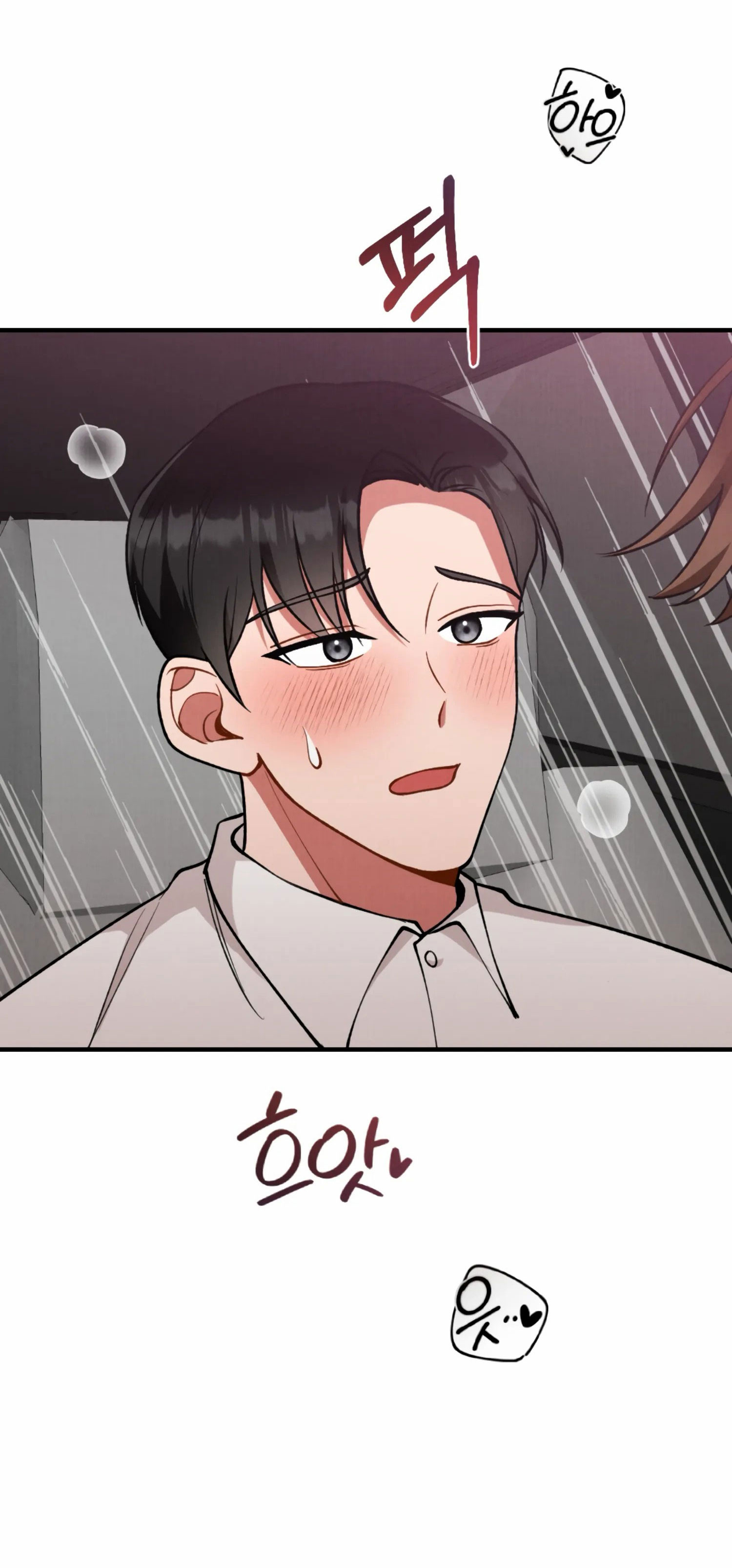 [18+] bạn của em trai không thể to như vậy! Chap 8 - Next 8.1