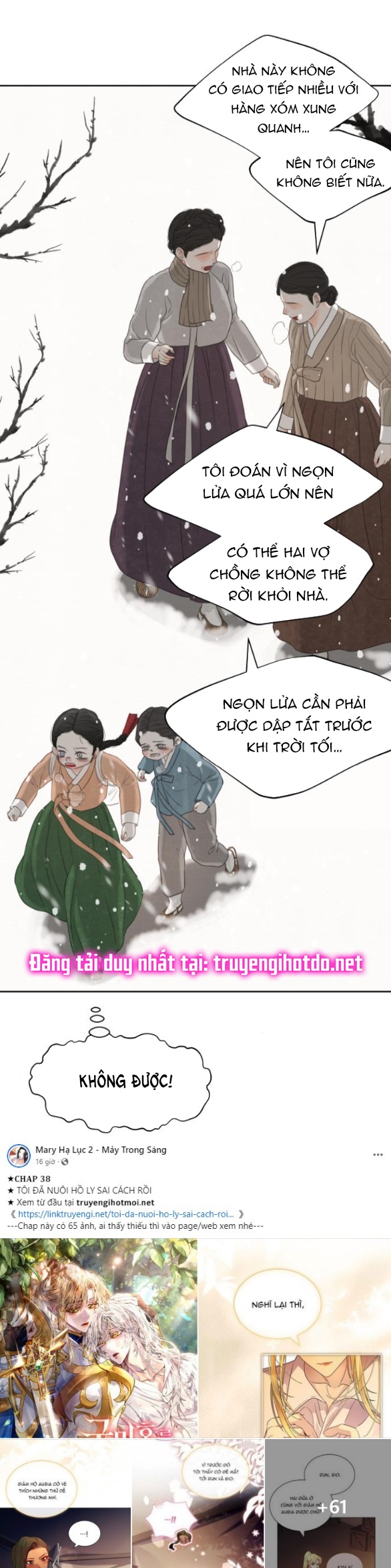 [18+] chuyến đi đêm cùng nhà vua Chap 28 - Next 28.1