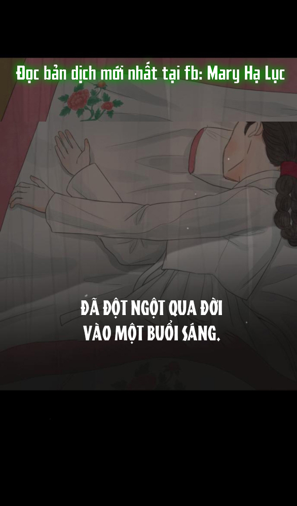 [18+] chuyến đi đêm cùng nhà vua Chap 28 - Next 28.1