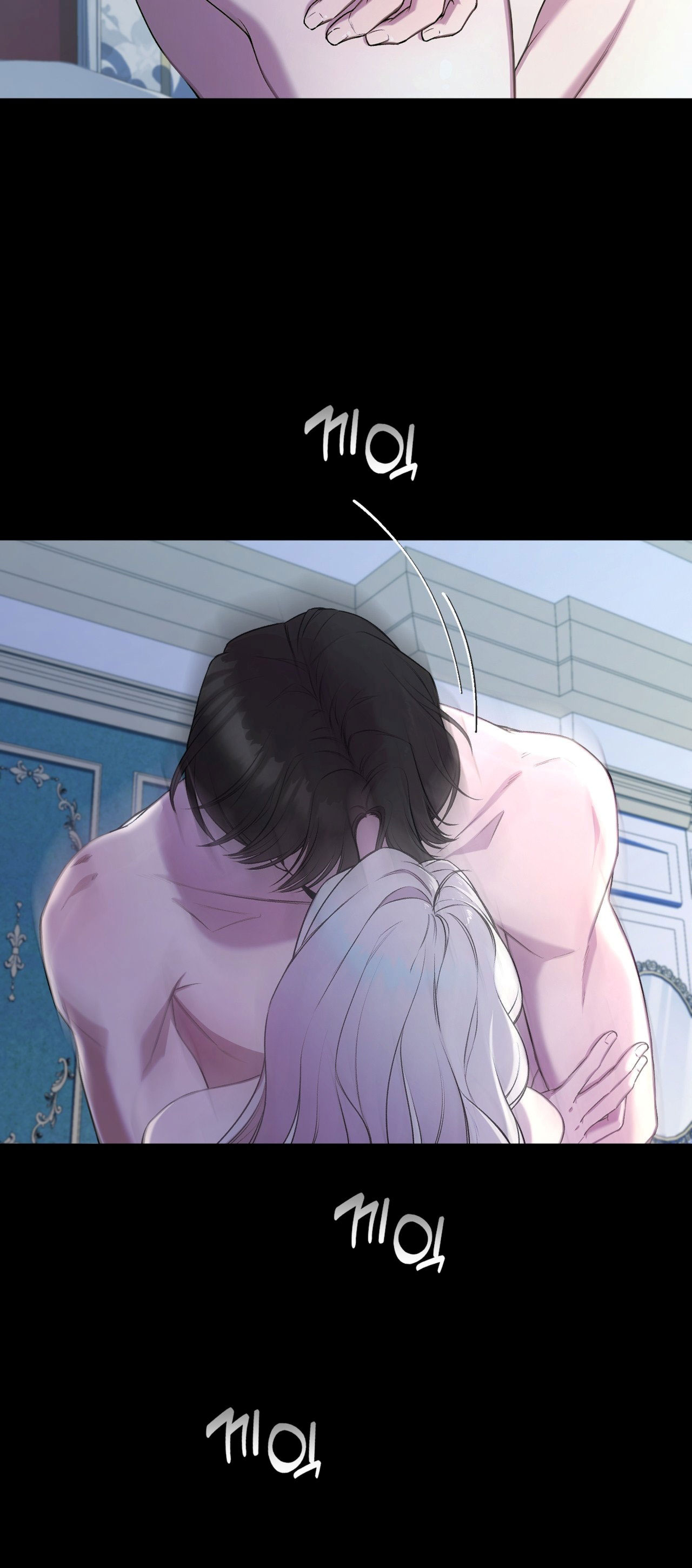 [18+] hãy đặt tên mới cho tôi Chap 2 - Trang 2